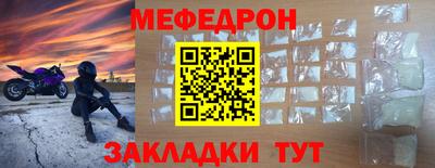 кокаин колумбия Ногинск