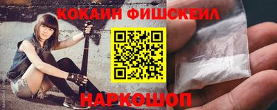 гидропоника Норильск