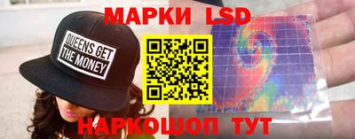 мефедрон VHQ Беслан