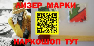 мяу мяу кристалл Берёзовский