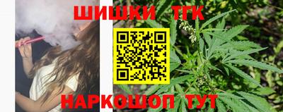 мефедрон мука Бийск
