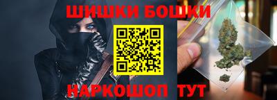 мяу мяу кристалл Берёзовский