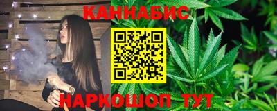 мефедрон VHQ Беслан