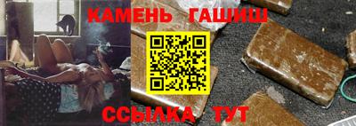 мефедрон мука Бийск